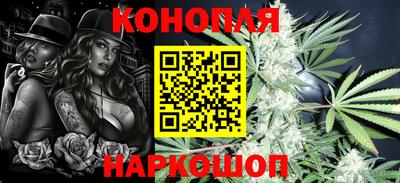 ГАЛЛЮЦИНОГЕННЫЕ ГРИБЫ Камышлов