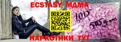 каннабис Кандалакша