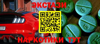 каннабис Кандалакша