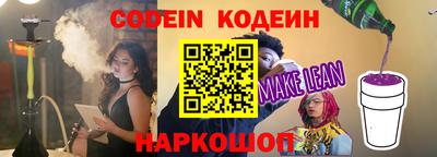 прущая мука Канаш