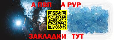 каннабис Кандалакша