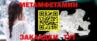 прущая мука Канаш
