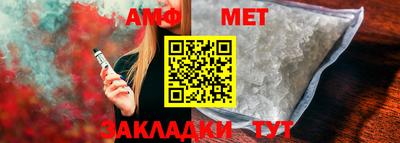 каннабис Кандалакша