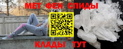 прущая мука Канаш