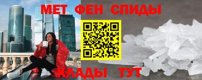 ГАЛЛЮЦИНОГЕННЫЕ ГРИБЫ Камышлов