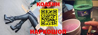 ГАЛЛЮЦИНОГЕННЫЕ ГРИБЫ Камышлов