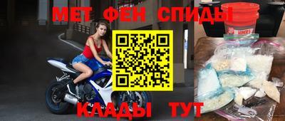 прущая мука Канаш