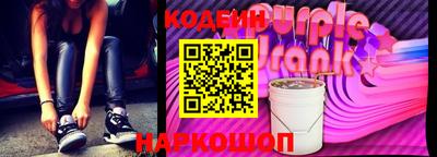 прущая мука Канаш
