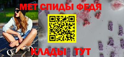 прущая мука Канаш