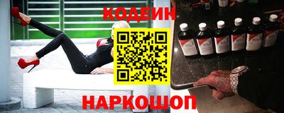 каннабис Кандалакша