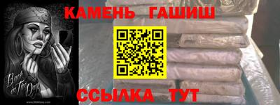 ГАЛЛЮЦИНОГЕННЫЕ ГРИБЫ Камышлов