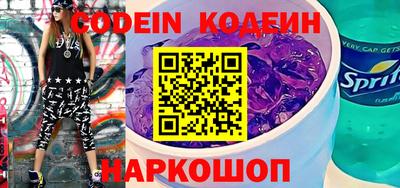 прущая мука Канаш