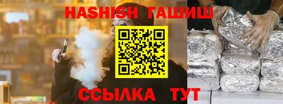 прущая мука Канаш