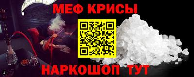 ГАЛЛЮЦИНОГЕННЫЕ ГРИБЫ Камышлов