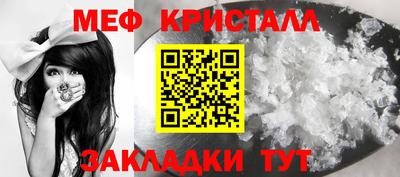 прущая мука Канаш