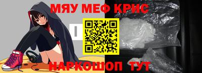 каннабис Кандалакша