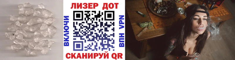 Лсд 25 экстази ecstasy Киров
