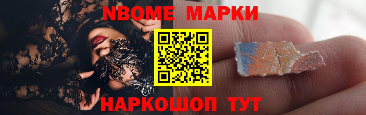 LSD-25 экстази кислота Киров