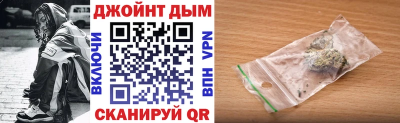 Конопля Amnesia  Киров 